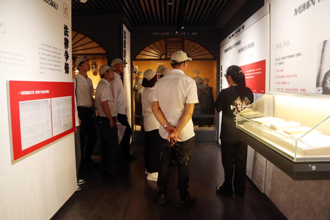 微信截圖_20250703090245